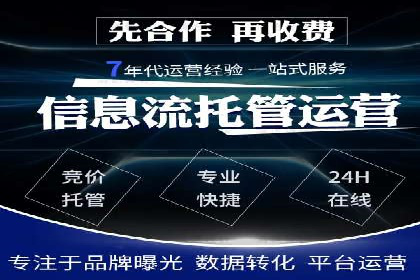 抖音信息流广告的未来趋势与挑战
